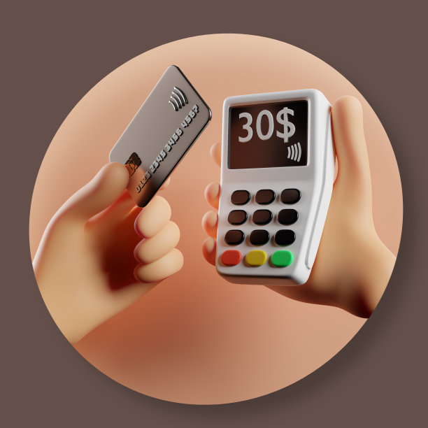 在商店或餐馆的终端机用卡支付。手和卡通风格的物体图片下载