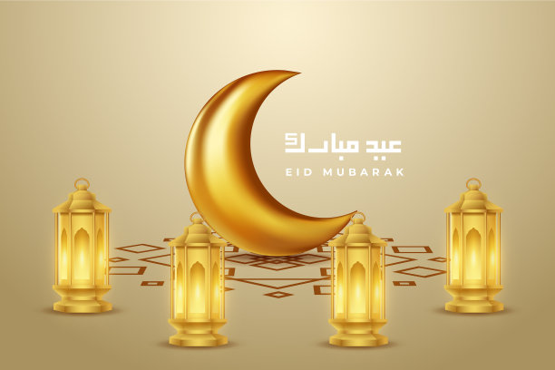 开斋节穆巴拉克贺卡背景与伊斯兰教图片下载
