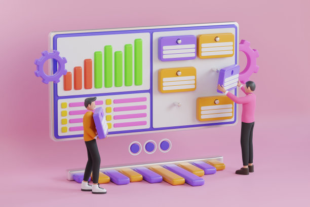 文件管理系统的三维插图。在线文书存储，数字系统的纸张组织。电子文件组织服务的概念。图片下载