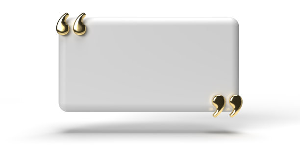 带有同上标记的矩形语音气泡图片下载