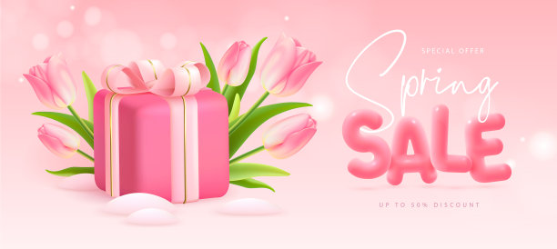 春季大甩卖海报与盛开的郁金香图片下载