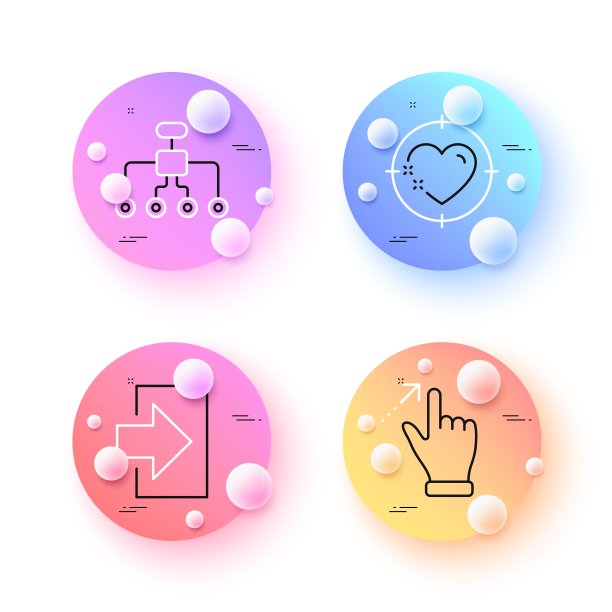 重组、红心目标和触摸屏手势极简线条图标矢量素材图片下载