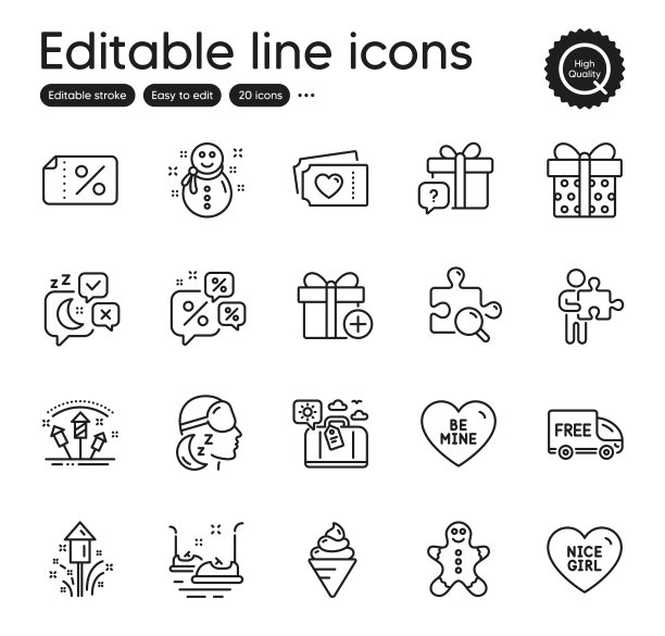 节日轮廓图标集，包含烟花、姜饼人和睡眠等元素，适用于网站的矢量图图片下载