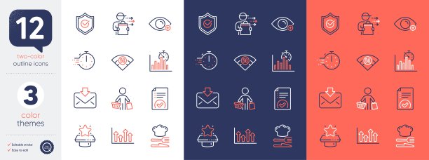 报告计时器，批准文件和批准屏蔽线图标的设置。为设计。向量图片下载