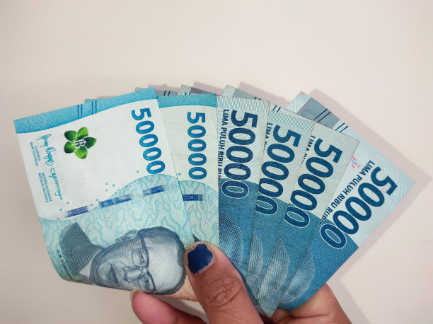 收集钞票50000印尼盾图片下载