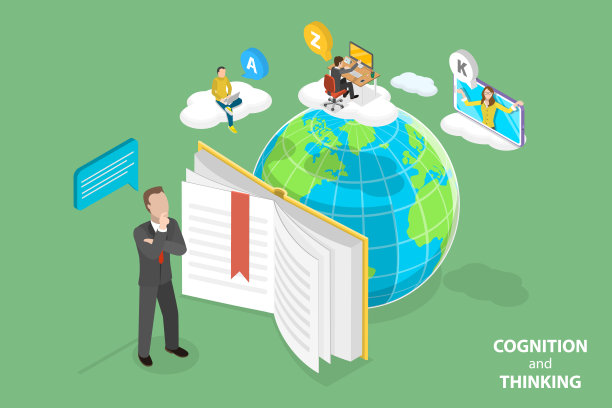 认知与思考的三维等距平面矢量概念插图图片下载