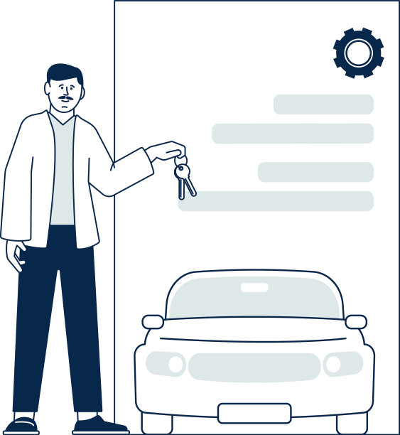 汽车保险驾驶员风险保障合同图片下载