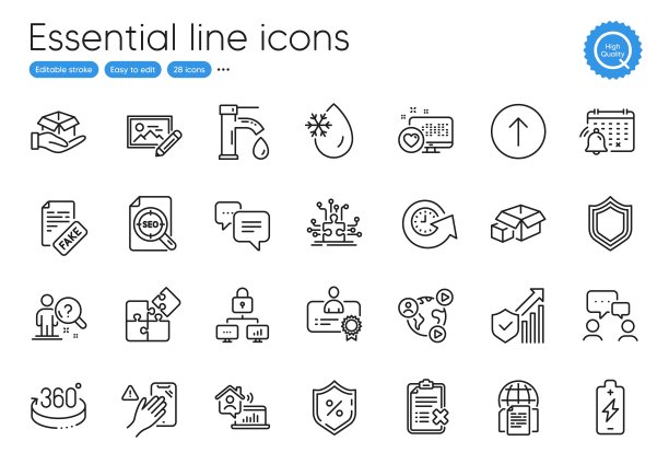 视频会议、锁定和工作home line图标。用于网站、印刷和应用。向量图片下载