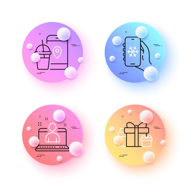 最佳经理，空调和食品应用程序最小的线图标。对于web应用，打印。向量图片下载