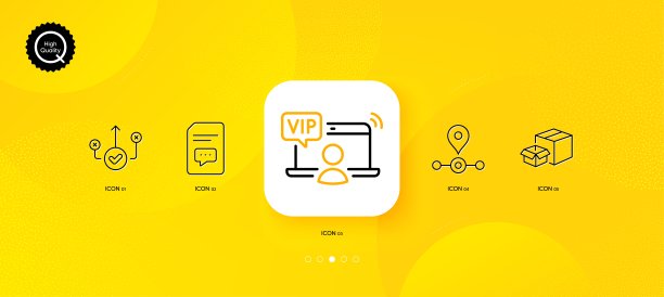 评论、包装盒和站点最小线图标。用于Web应用程序、打印。矢量图片下载
