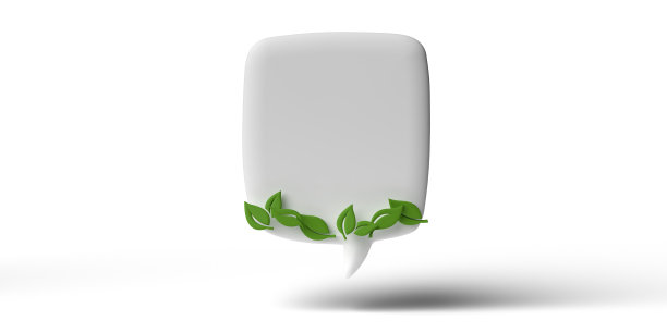 绿叶设计的聊天泡泡。图片下载