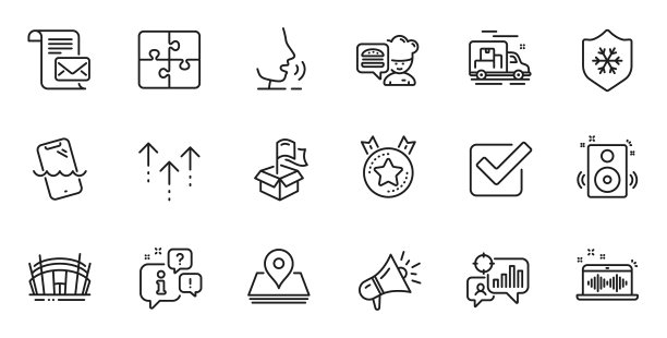 轮廓集清洁皮肤扬声器和seo图片下载