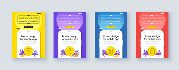 简单的一套台灯、台灯和入口图片下载