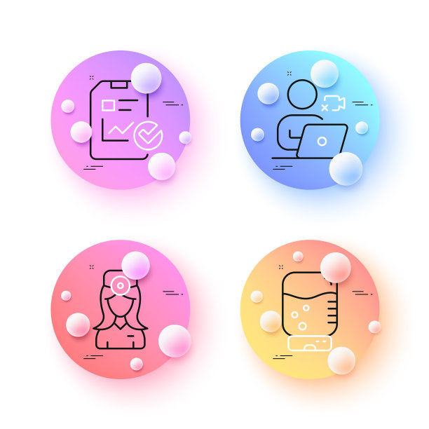 饮水机视频会议和眼科医生图片下载