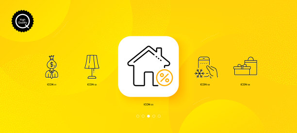 礼品管理和冰箱App简约线条图片下载