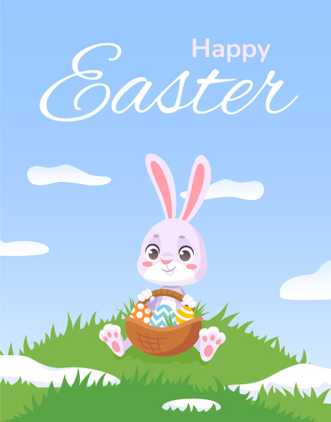 复活节吉祥物海报卡通小孩兔子在草地上图片下载