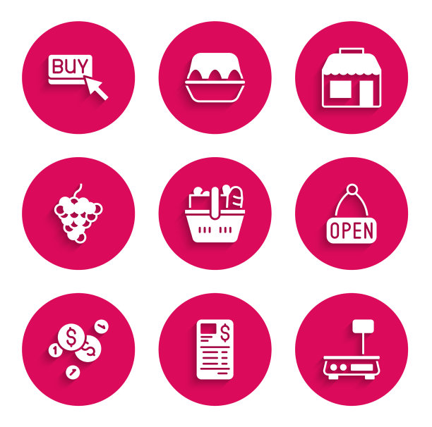 设置购物篮和食品纸或财务图片下载