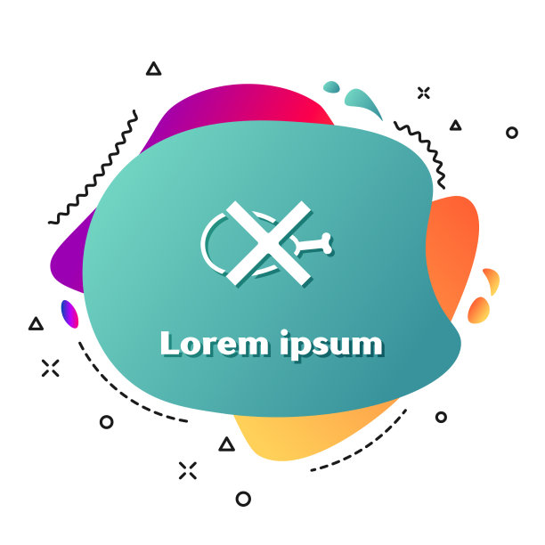 白色无肉图标孤立在白色背景上图片下载