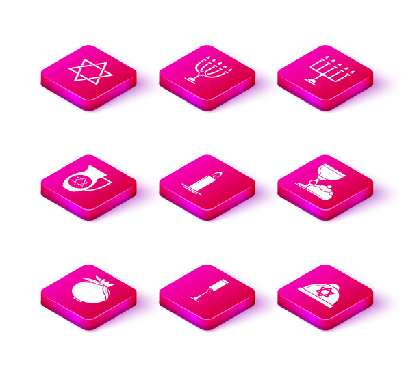 设置石榴犹太酒杯与星图片下载