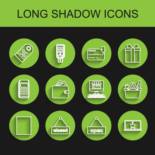 设置行纸购物袋折扣百分比标签图片下载