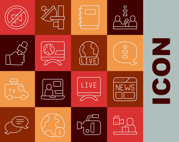 设置换行新闻新闻信息图片下载