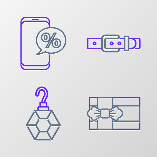 套装行礼盒耳环和皮带图片下载