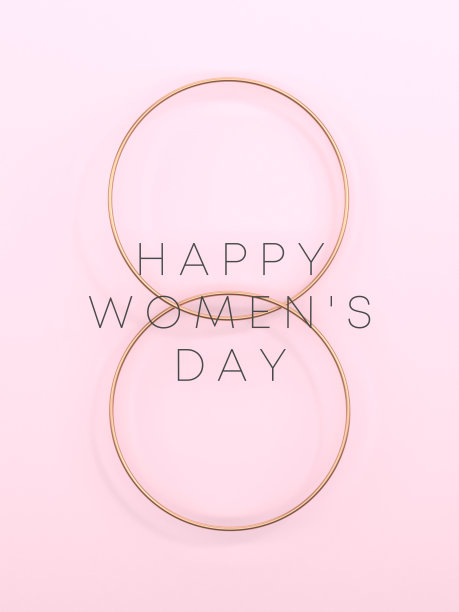 国际妇女节概念图片下载