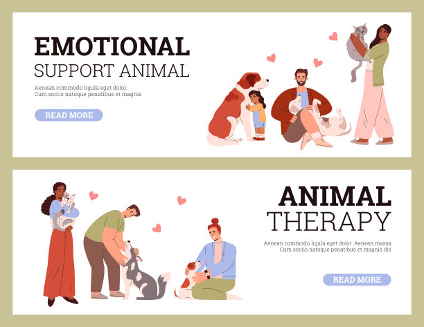 ESA情感支持动物和宠物治疗传单，平面矢量插图。图片下载