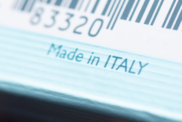 意大利制造的香水纸盒上的铭文图片下载