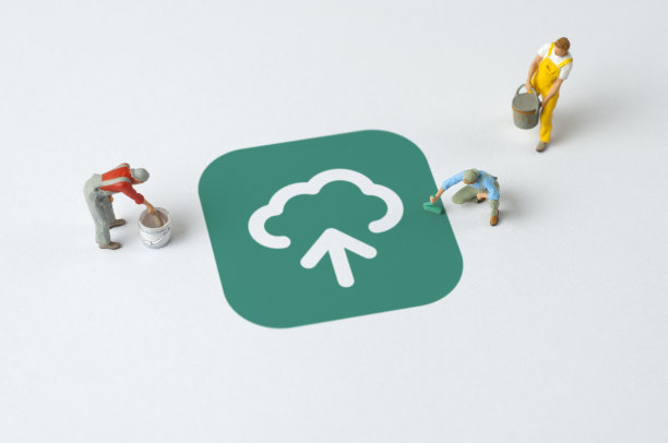 UI设计:上传(云计算)图片下载