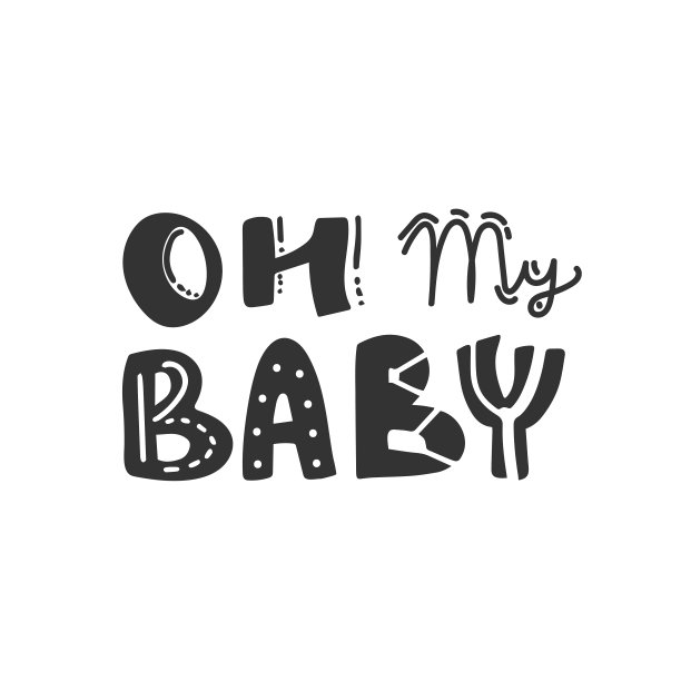 哦，我的宝贝。婴儿淋浴铭文婴儿衣服和育儿室装饰。连续行文字草书书法铭文海报，卡片，邀请，t恤图片下载