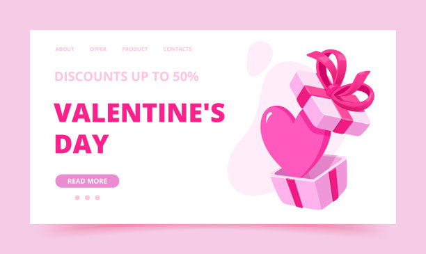 横幅情人节模板网站。向量的剪纸艺术图片下载