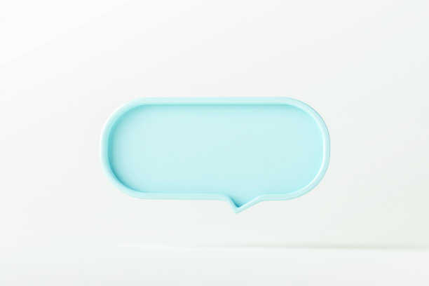 空白语音图标对话框气泡隔离在白色3d背景与空蓝色消息说话符号或通信谈话。图片下载