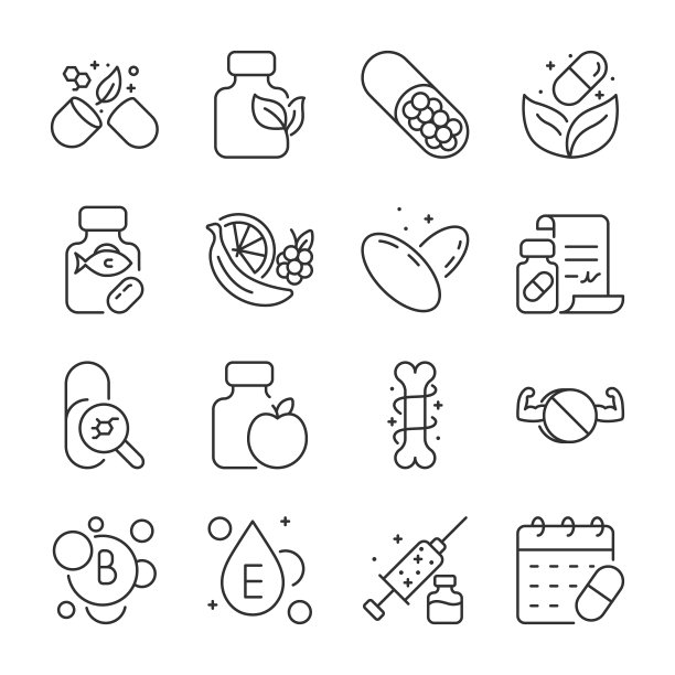 维生素图标设置。膳食补充剂药丸。微量营养素健康身体，线性图标收集。用可编辑笔画线图片下载