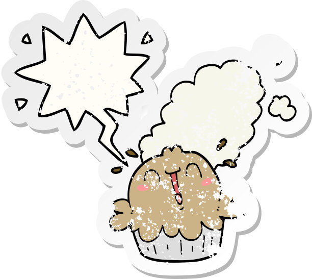 可爱的卡通派配上语音泡泡心疼心疼的老贴纸图片下载