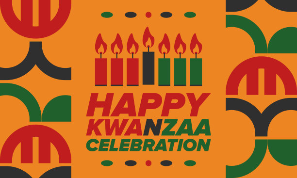 宽扎节快乐庆典。非洲和非裔美国人文化节日。7天的节日，庆祝每年的12月26日至1月1日。黑人历史。海报，卡片，横幅和背景。向量图片下载