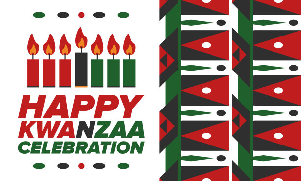 宽扎节快乐庆典。非洲和非裔美国人文化节日。7天的节日，庆祝每年的12月26日至1月1日。黑人历史。海报，卡片，横幅和背景。向量图片下载