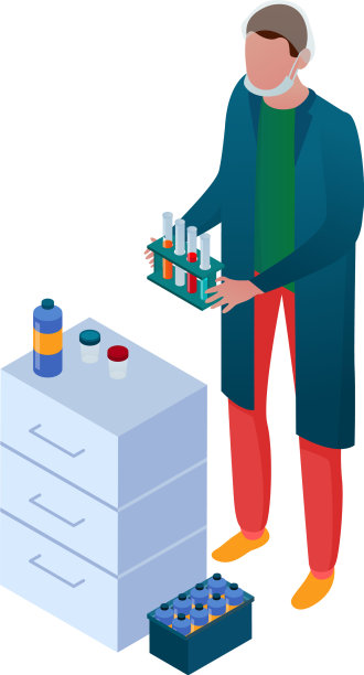 化学实验管的组成图片下载