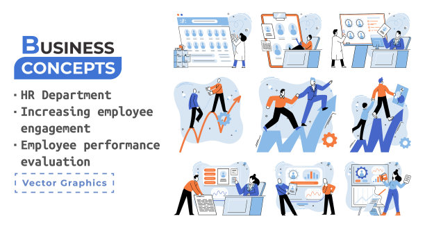 人力资源部人力资源经理图片下载