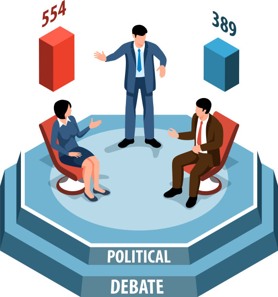 等距政治概念图片下载