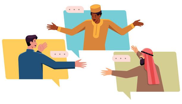 网上国际会谈图片下载