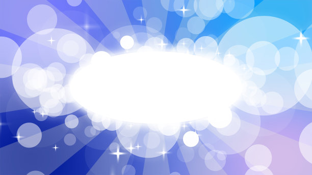 白色椭圆形框架与集中的线条和闪光的蓝色背景图片下载