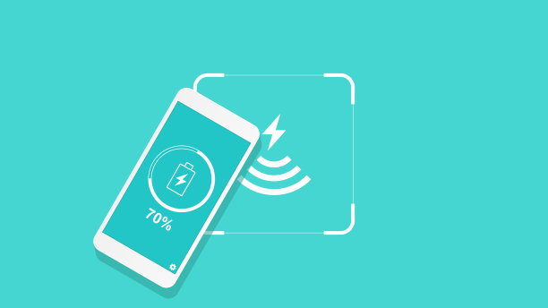 手机无线电源传输图片下载