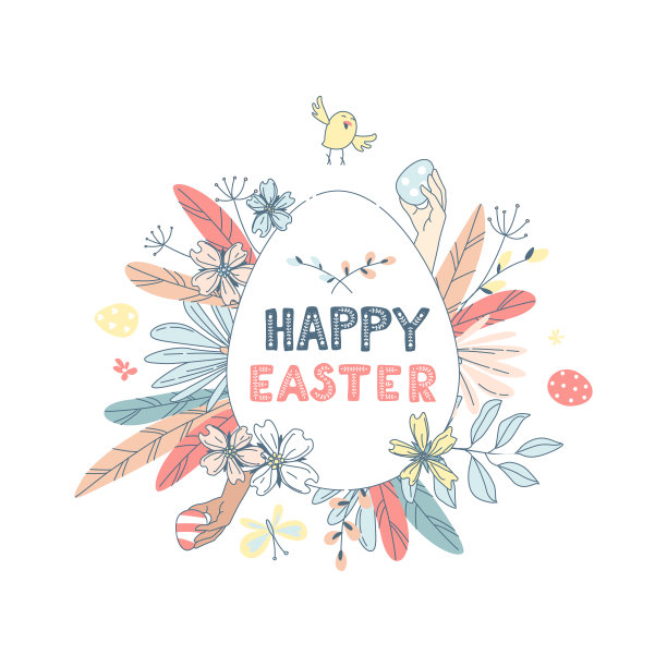 有趣的复活节快乐花图案彩蛋背景贺卡图片下载