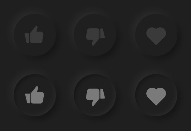 喜欢和不喜欢新形态风格矢量按钮。拇指向上和拇指向下的图标。爱的信号。图片下载