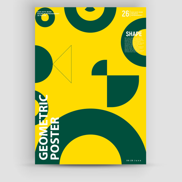 包豪斯启发平面设计矢量海报模型创建与矢量抽象元素图片下载