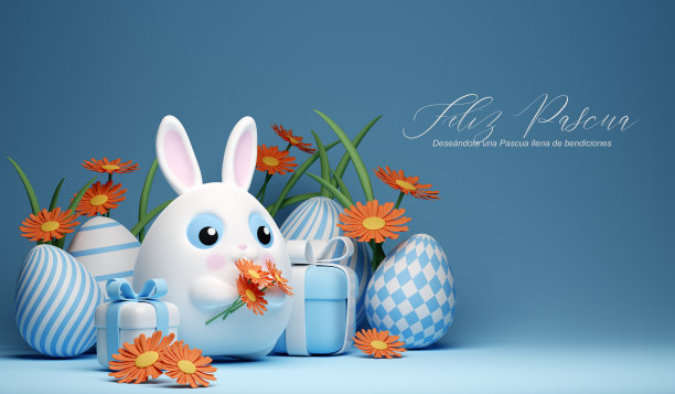 3d复活节快乐横幅上有可爱的小白兔和大大的蓝眼睛图片下载