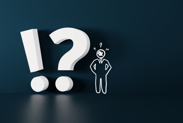 暗色背景上的问号和感叹号。图片下载