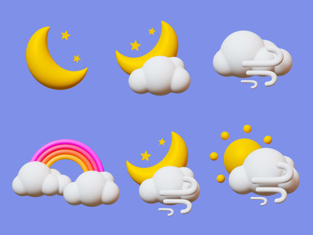 三维最小天气预报概念。天气预报图标设置。3 d演示。图片下载