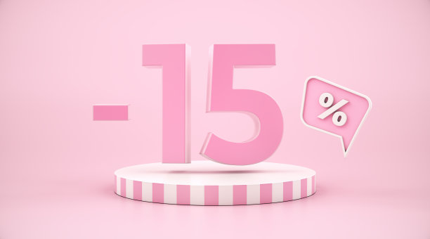 大卖特惠，15个折扣横幅领奖台粉红色背景图片下载